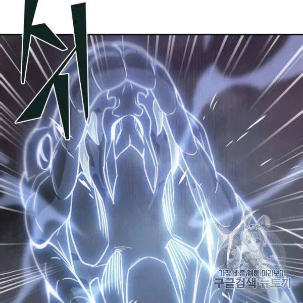 Page 66 of Chapter 210