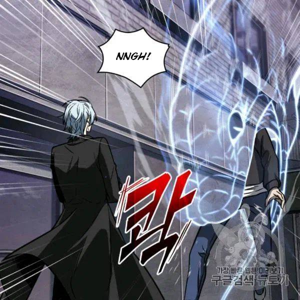 Page 68 of Chapter 210