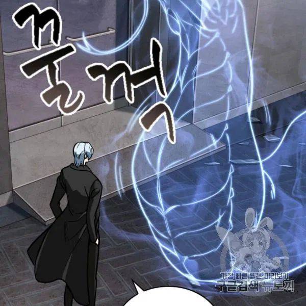 Page 70 of Chapter 210
