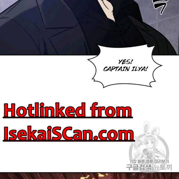 Page 76 of Chapter 210