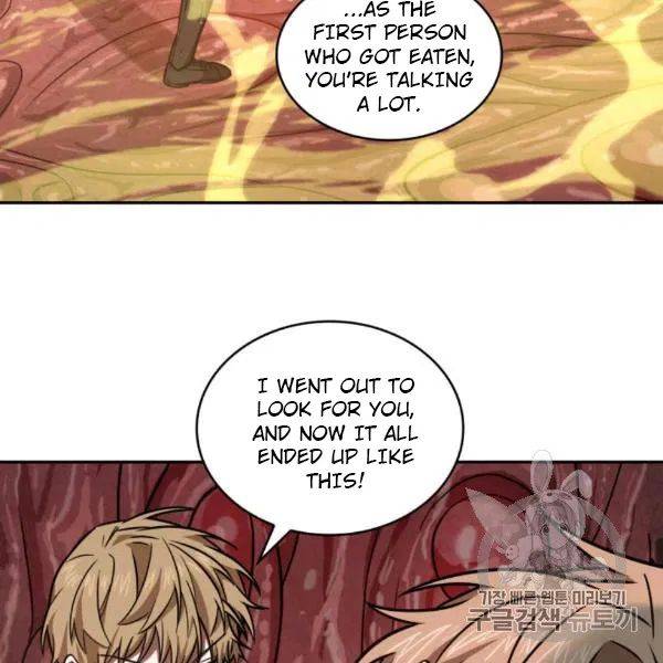 Page 83 of Chapter 210