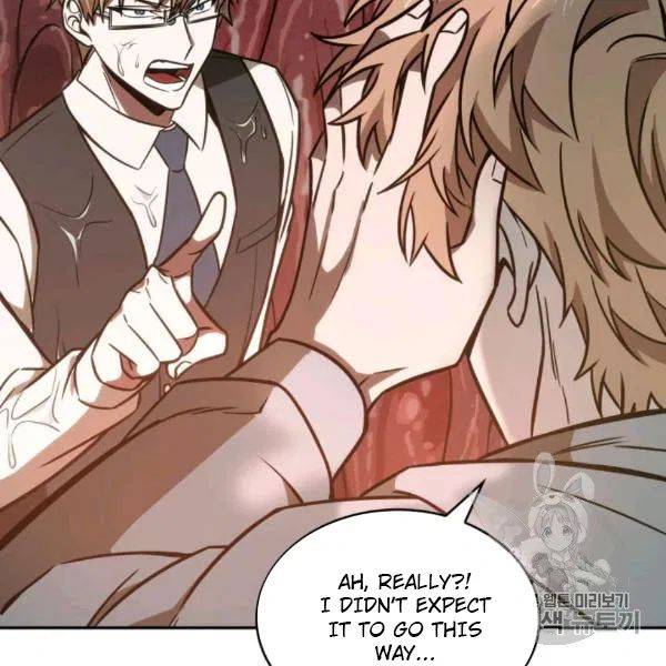Page 84 of Chapter 210