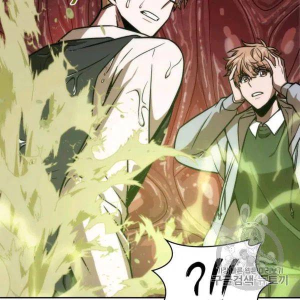 Page 86 of Chapter 210