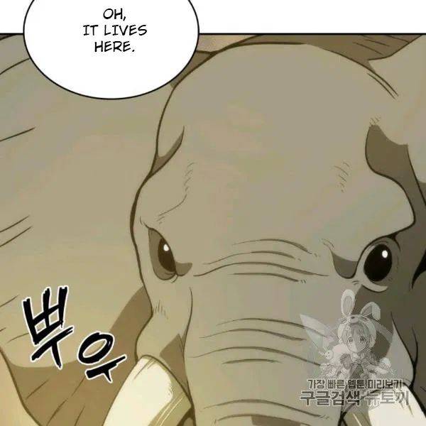 Page 97 of Chapter 210