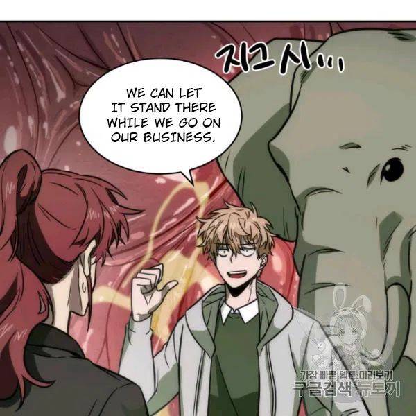 Page 99 of Chapter 210