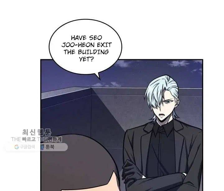 Page 3 of Chapter 211