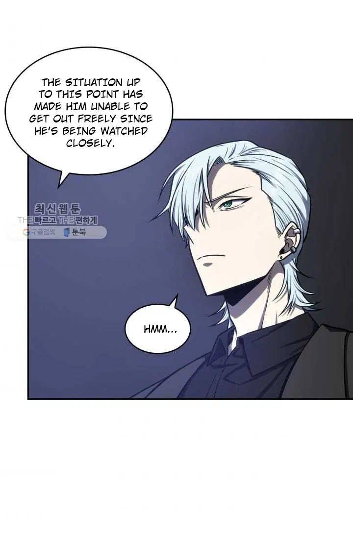 Page 5 of Chapter 211