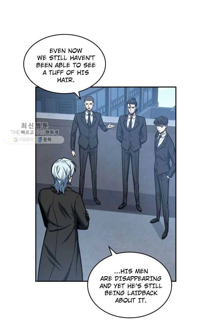 Page 11 of Chapter 211