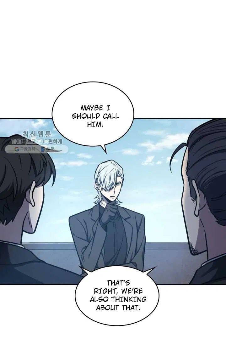 Page 12 of Chapter 211
