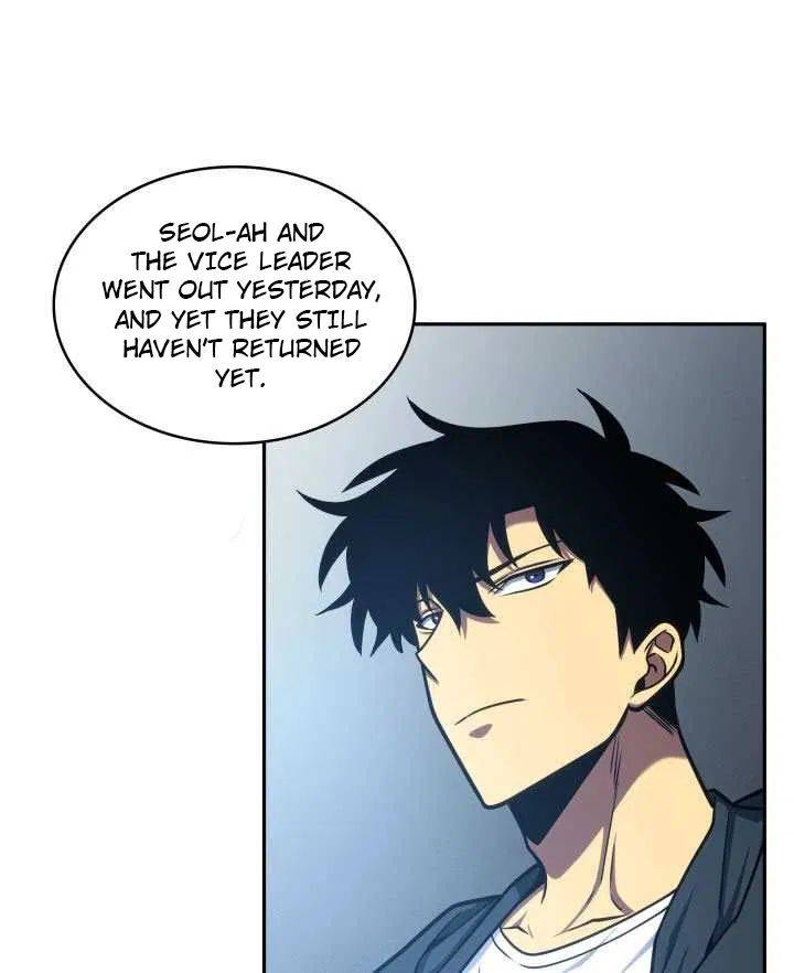 Page 16 of Chapter 211