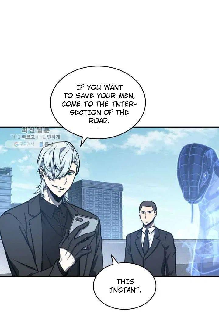 Page 20 of Chapter 211