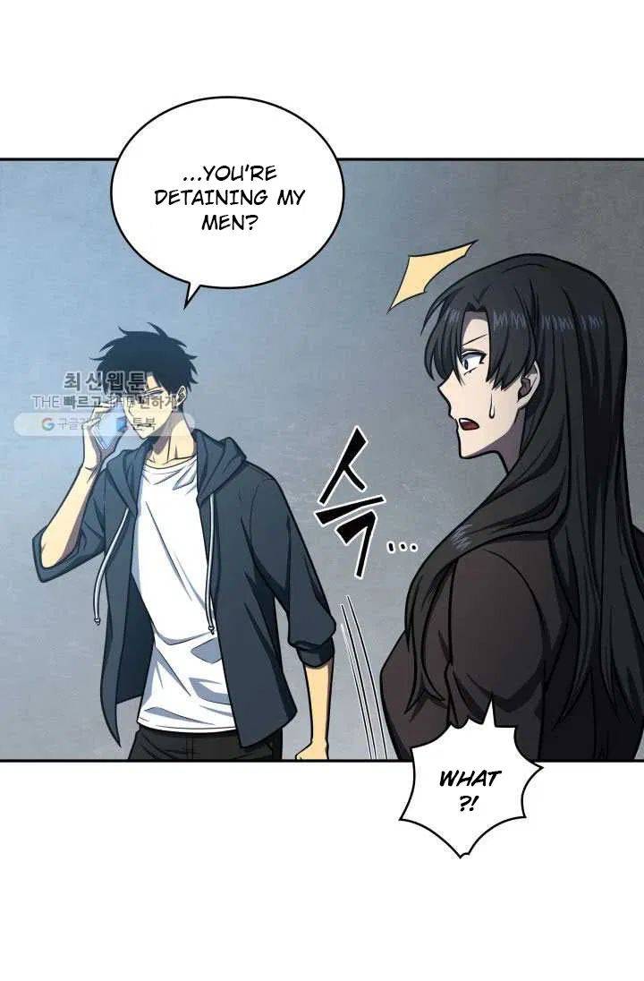 Page 21 of Chapter 211