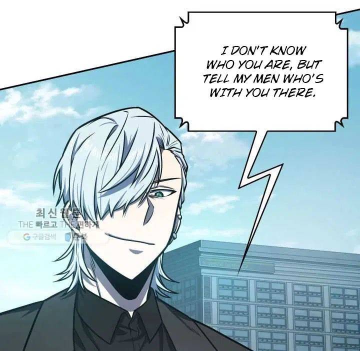 Page 23 of Chapter 211
