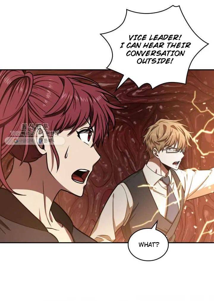 Page 31 of Chapter 211