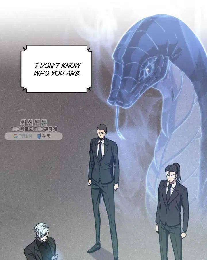 Page 32 of Chapter 211