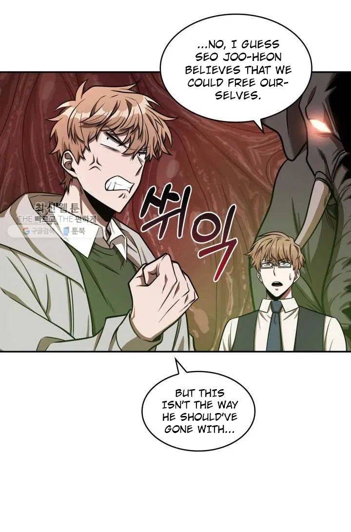Page 41 of Chapter 211