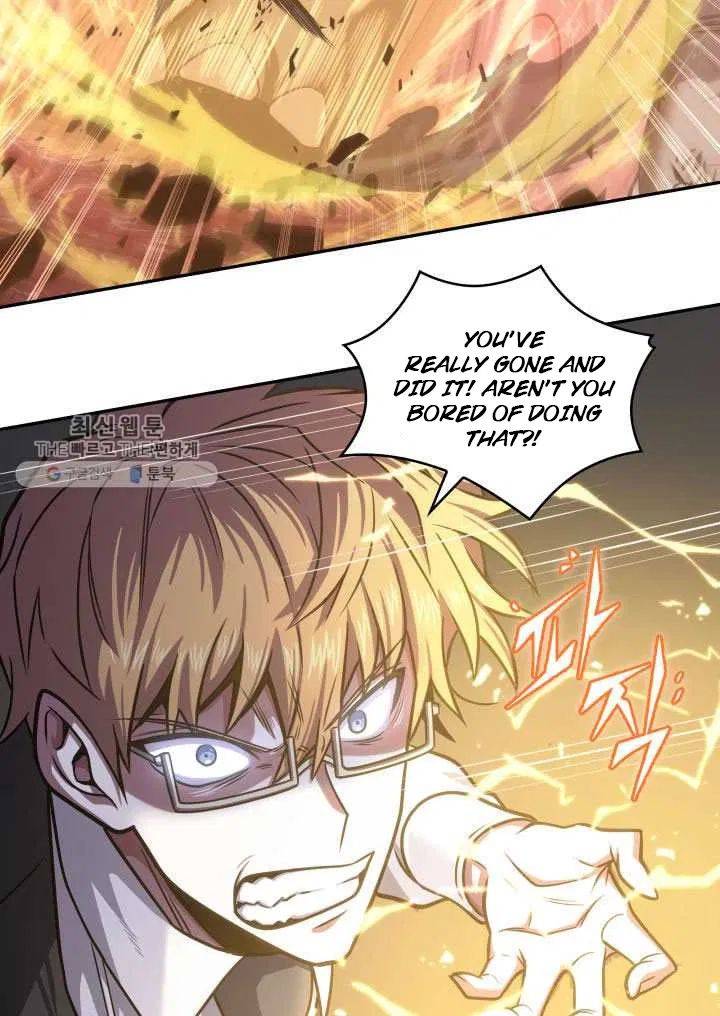 Page 43 of Chapter 211
