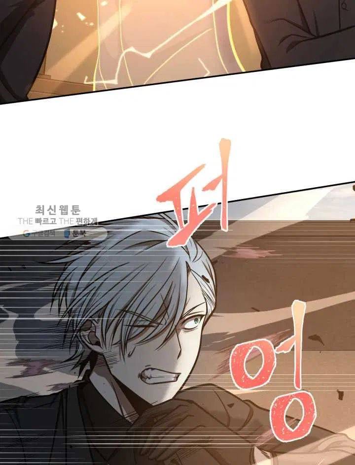 Page 47 of Chapter 211