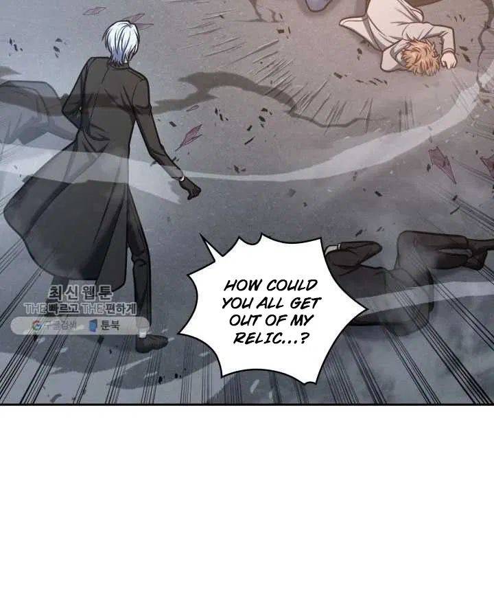 Page 49 of Chapter 211