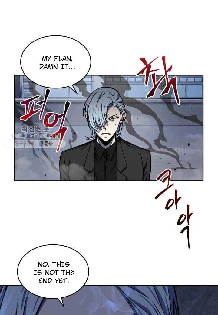 Page 56 of Chapter 211