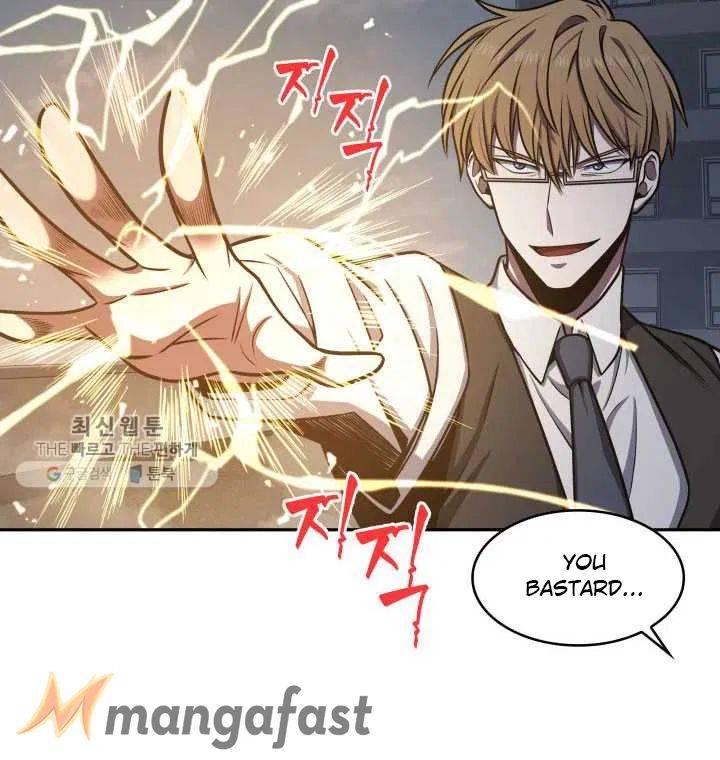 Page 61 of Chapter 211