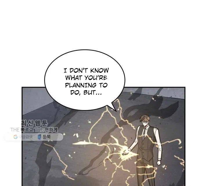 Page 62 of Chapter 211