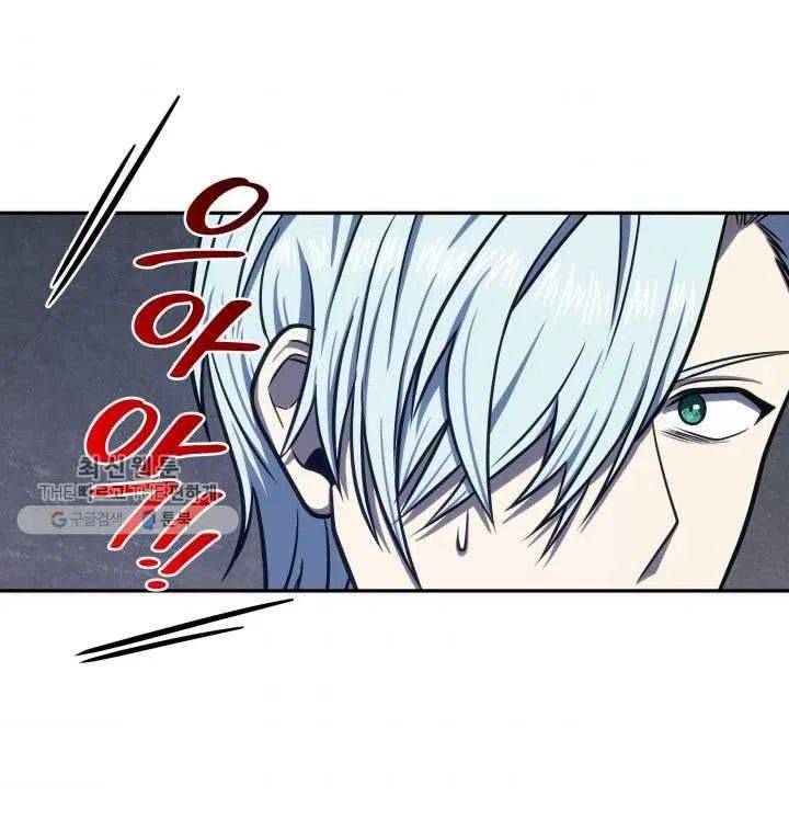 Page 65 of Chapter 211