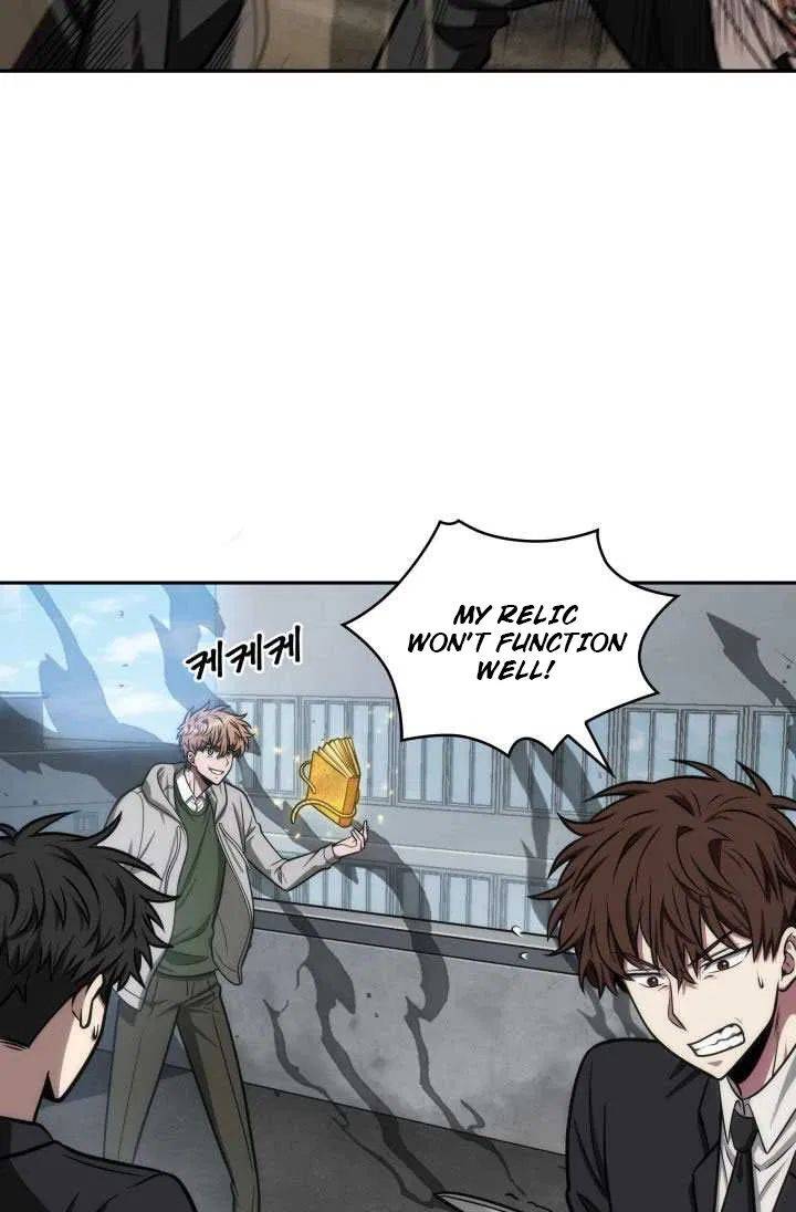 Page 67 of Chapter 211