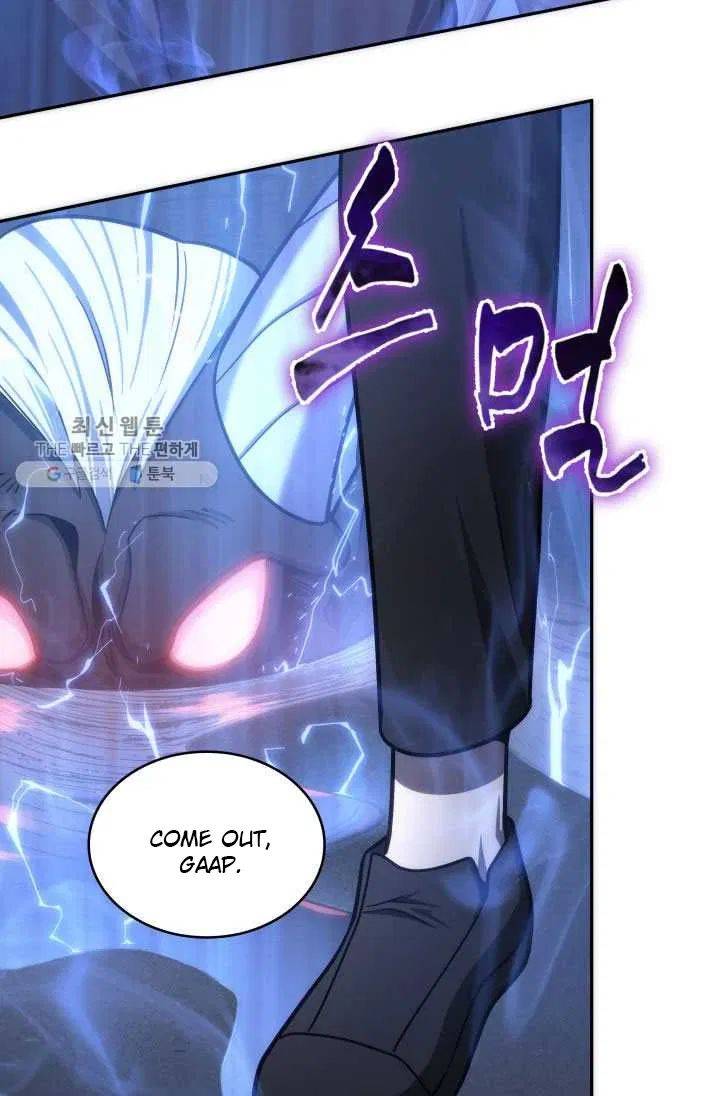 Page 71 of Chapter 211