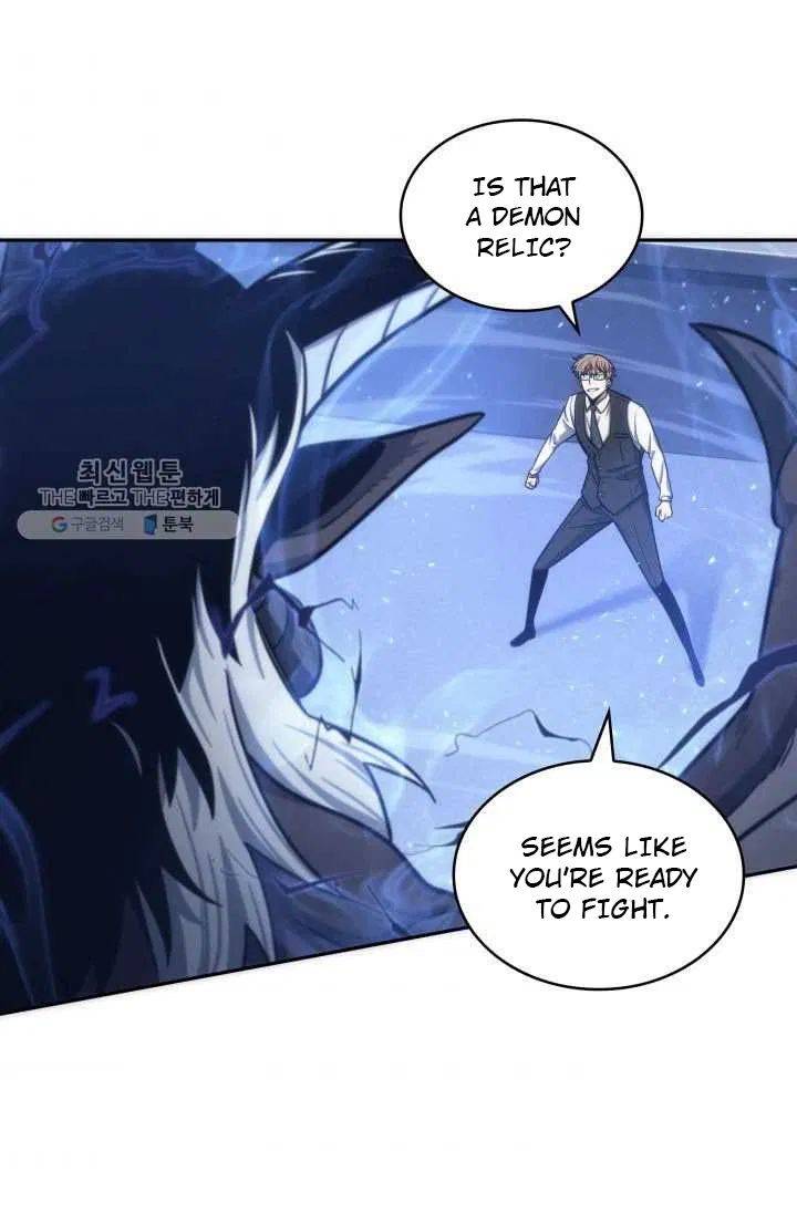 Page 74 of Chapter 211