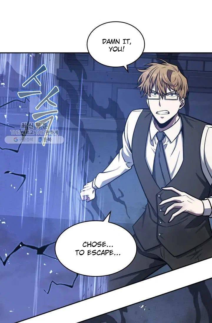 Page 78 of Chapter 211