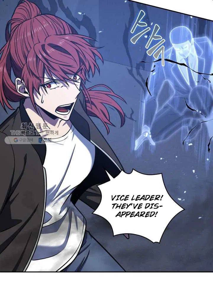 Page 80 of Chapter 211