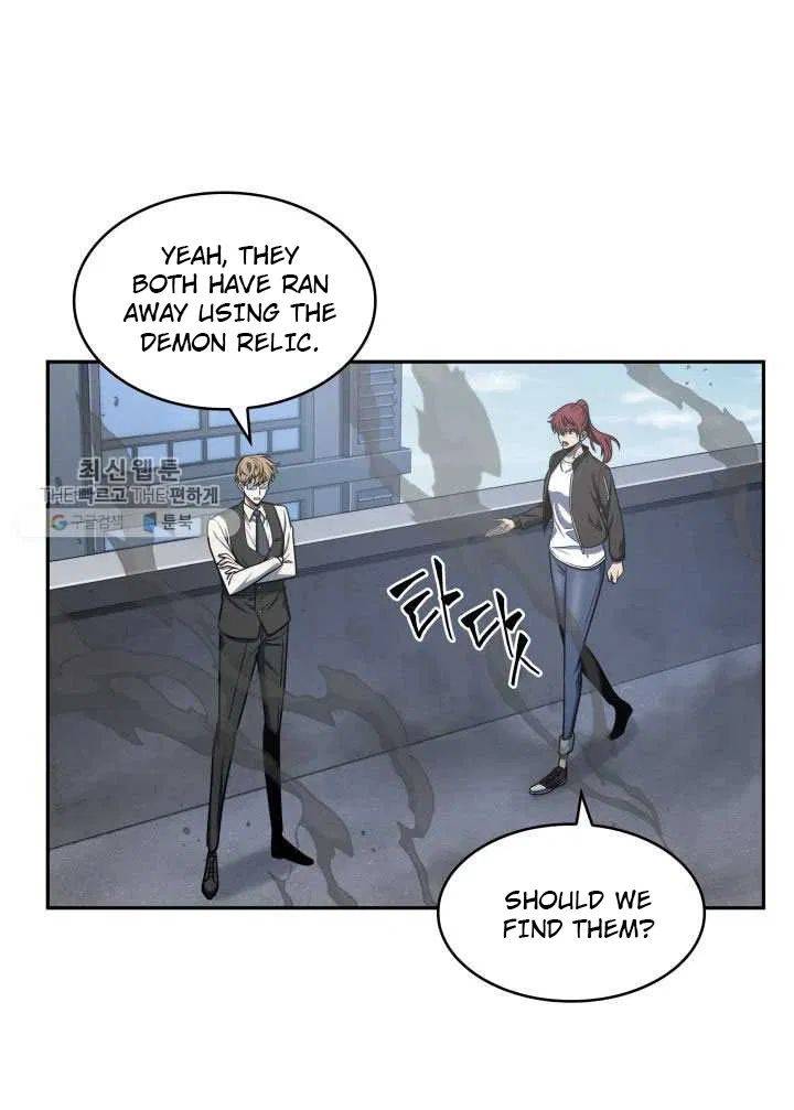 Page 81 of Chapter 211