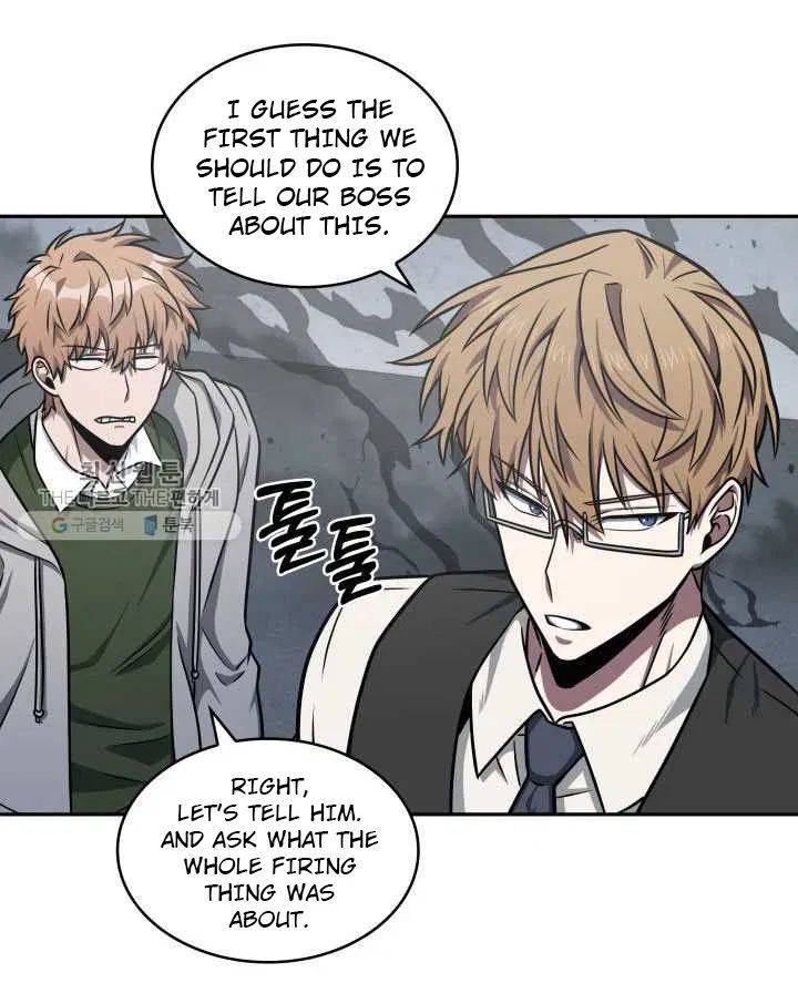 Page 82 of Chapter 211