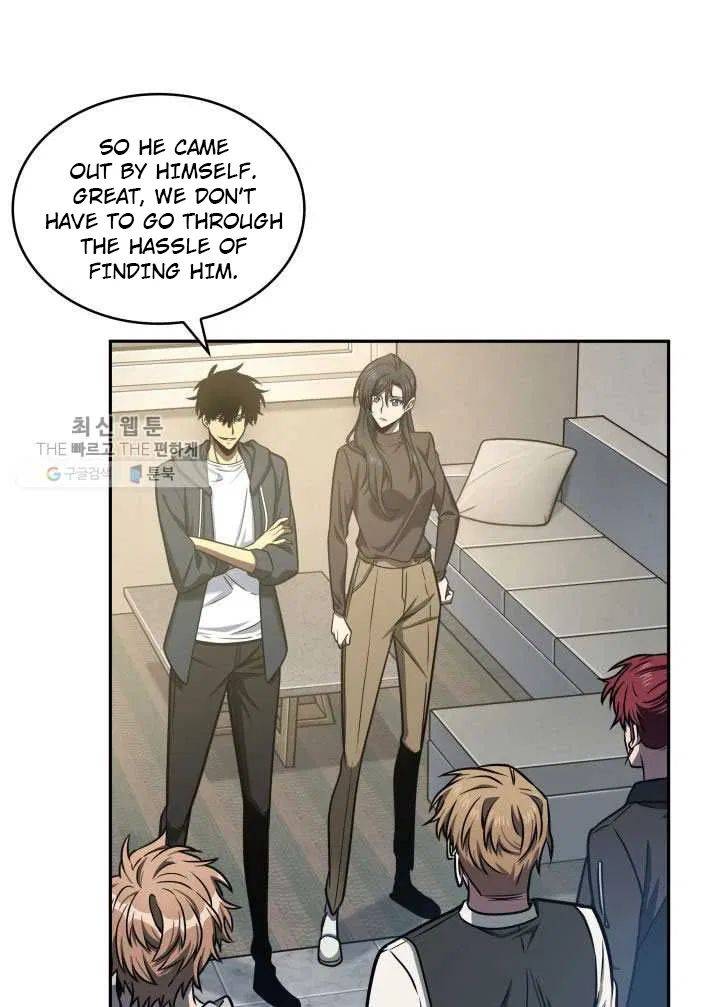 Page 86 of Chapter 211