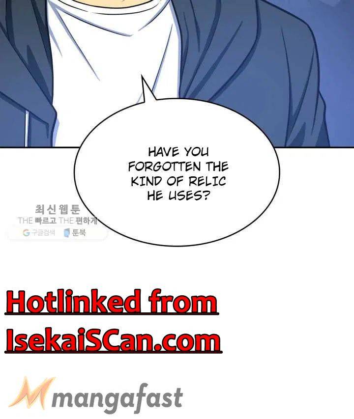 Page 91 of Chapter 211