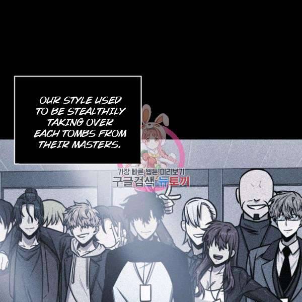 Page 1 of Chapter 212