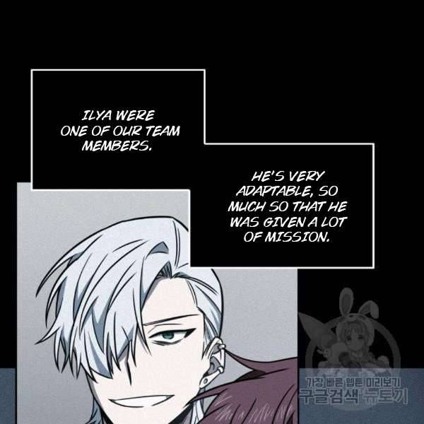 Page 3 of Chapter 212