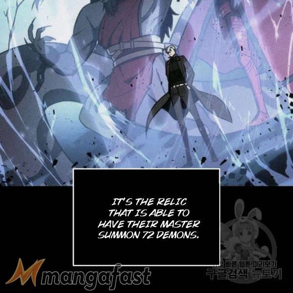 Page 6 of Chapter 212
