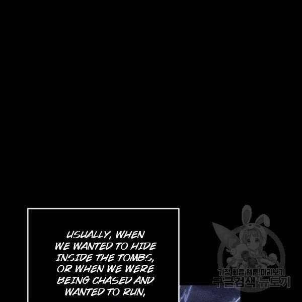 Page 7 of Chapter 212