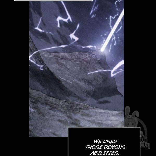 Page 8 of Chapter 212