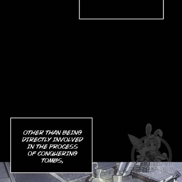 Page 9 of Chapter 212