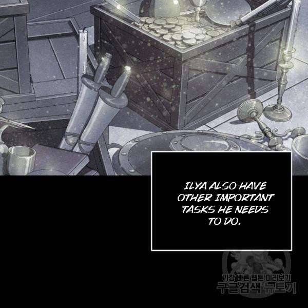 Page 10 of Chapter 212