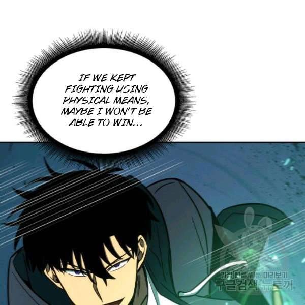 Page 102 of Chapter 212