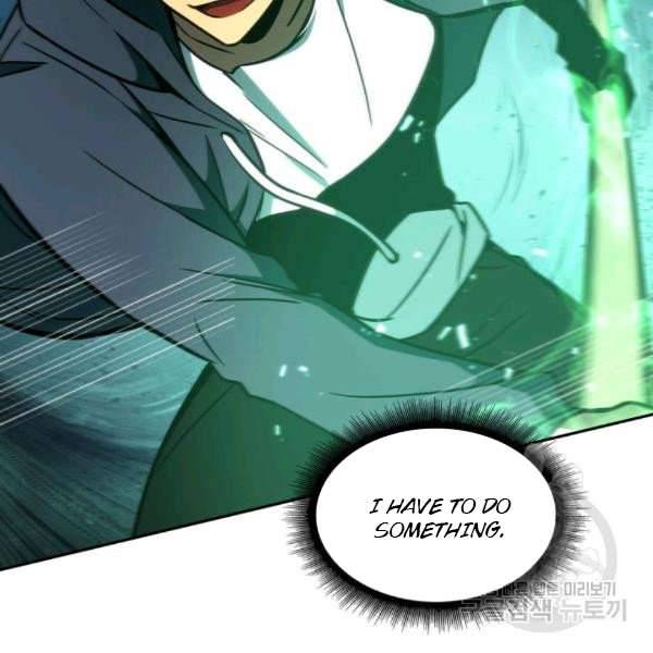 Page 103 of Chapter 212