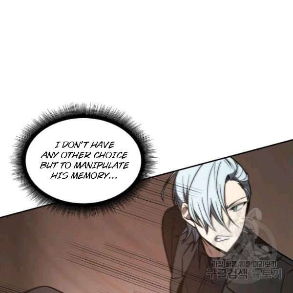 Page 104 of Chapter 212