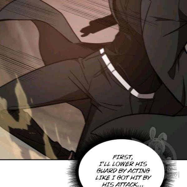 Page 105 of Chapter 212
