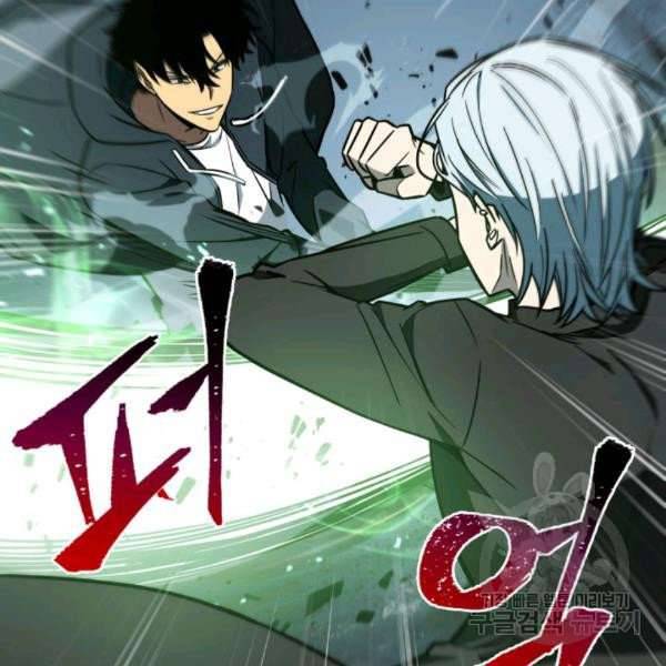 Page 107 of Chapter 212