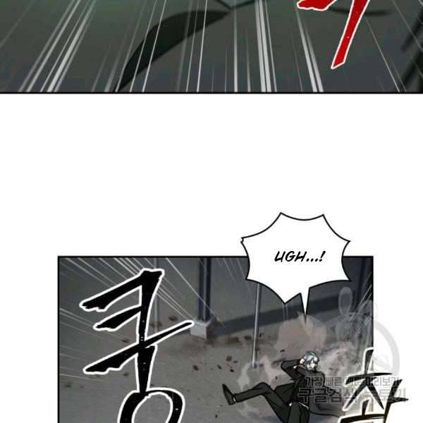 Page 108 of Chapter 212