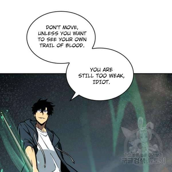 Page 112 of Chapter 212